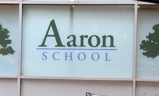 Photo of Aaron School Elementary and Middle School