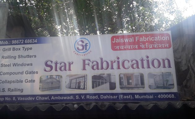 Photo of New Star Fabrication