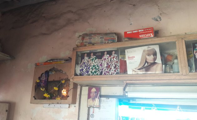 Photo of Suryakant Hair Dressers