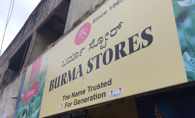 Photo of Burma Stores