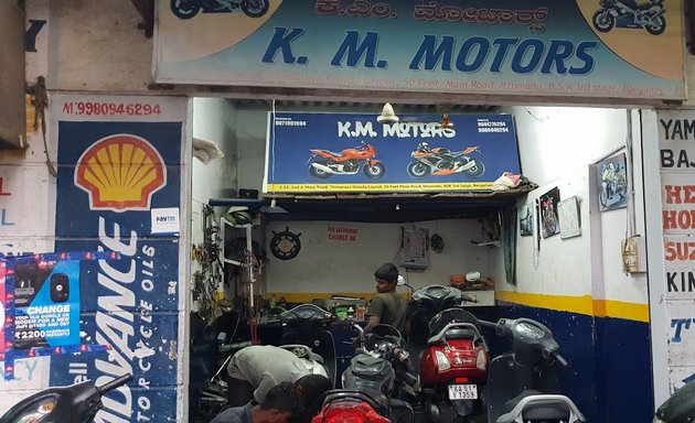 Photo of K.M Motors