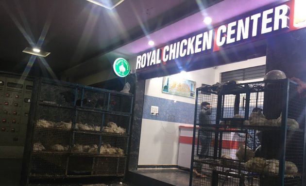 Photo of Royal Chicken center