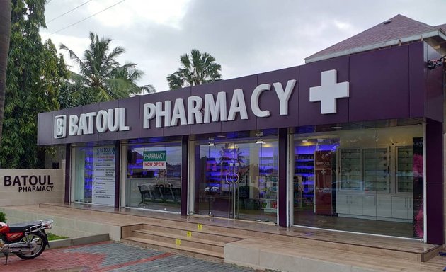 Photo of Batoul Pharmacy