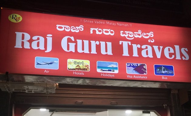 Photo of Raj Guru Travels