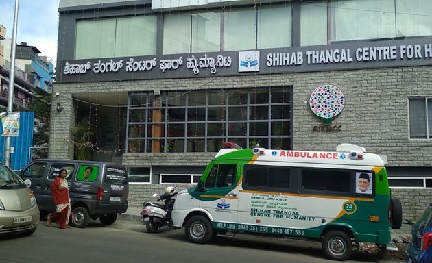 Photo of Shihab Thangal Center For Humanity , Bengaluru Kmcc