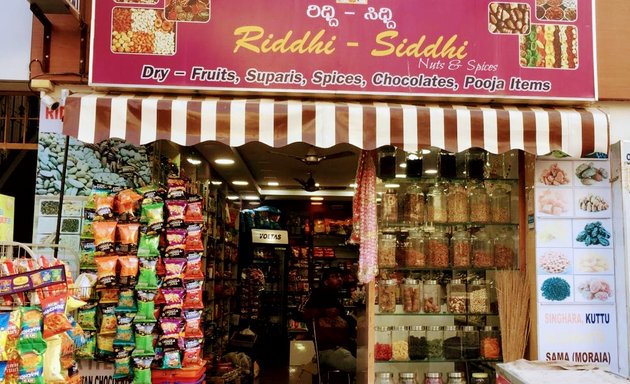 Photo of Riddhi Siddhi Nuts And Spices