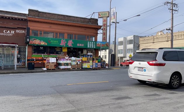 Photo of Apple Land Inc. Produce