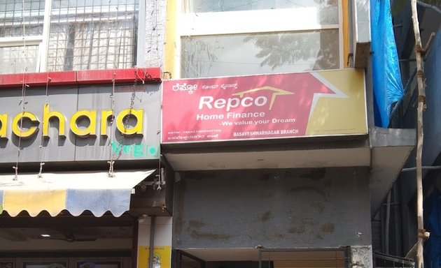 Photo of Repco Home Finance