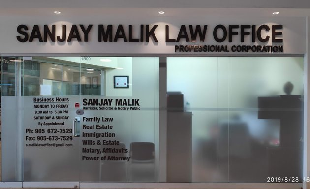 Photo of Sanjay Malik Law Office