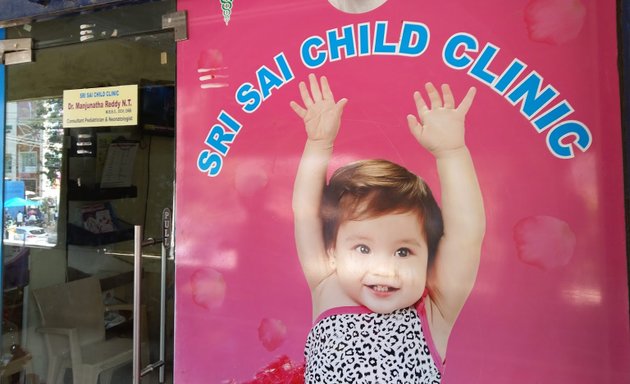Photo of Sri Sai Child Clinic