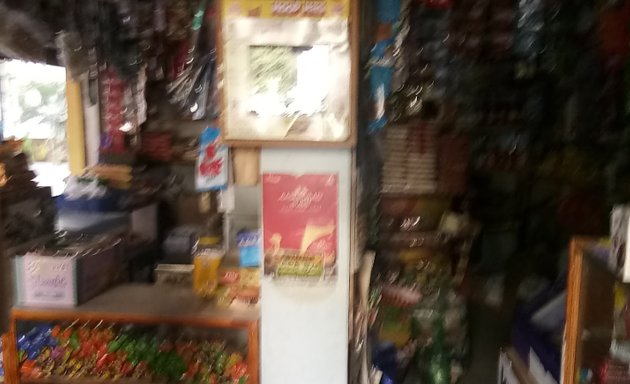 Photo of Adarsh Provision Store