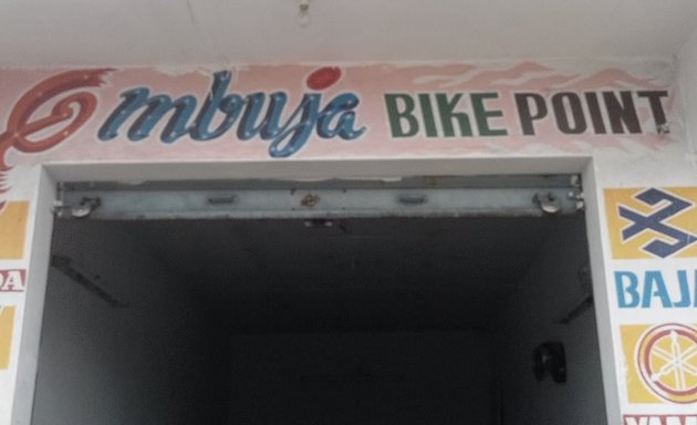 Photo of Ambuja Bike Point