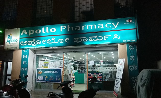 Photo of Apollo Pharmacy