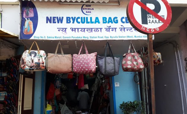 Photo of New Byculla Bag Centre