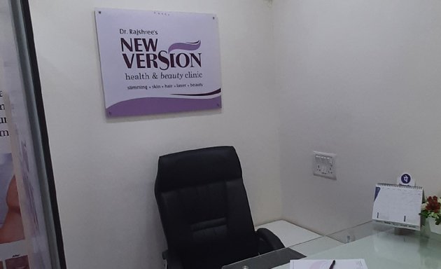 Photo of Dr Rajshree’s New Version Clinic