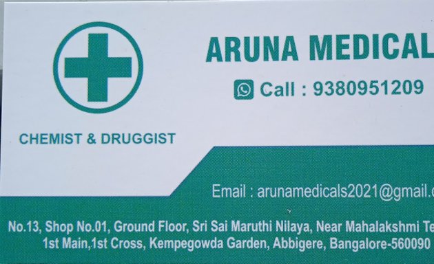 Photo of Aruna Medicals