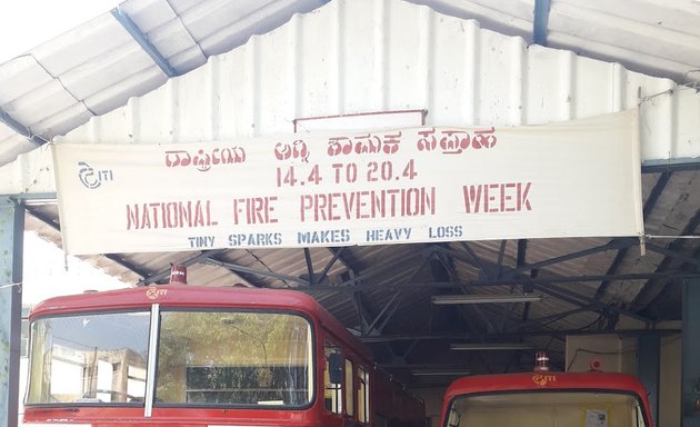 Photo of World ITI Fire Station
