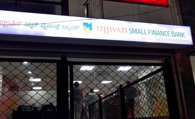 Photo of Ujjivan Small Finance Bank, Whitefield