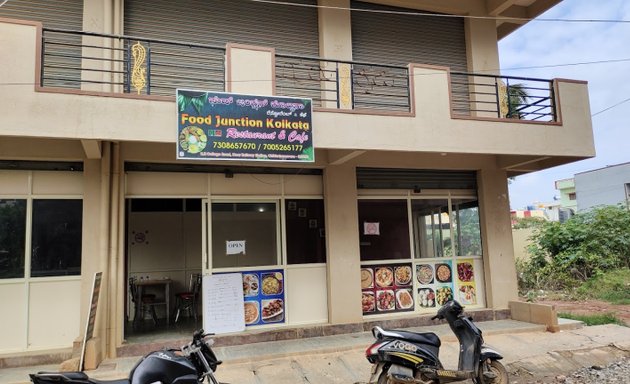 Photo of Food Junction Kolkata