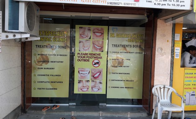 Photo of Smile-n-style Dental Clinic(dr Gaurav Shetty)