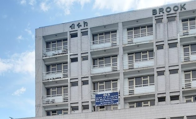 Photo of Brook Higher Clinic
