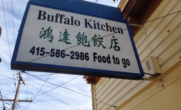 Photo of Buffalo Kitchen
