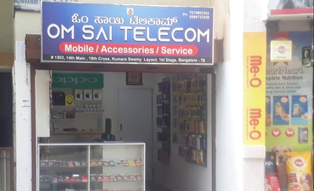 Photo of om sai Telecom