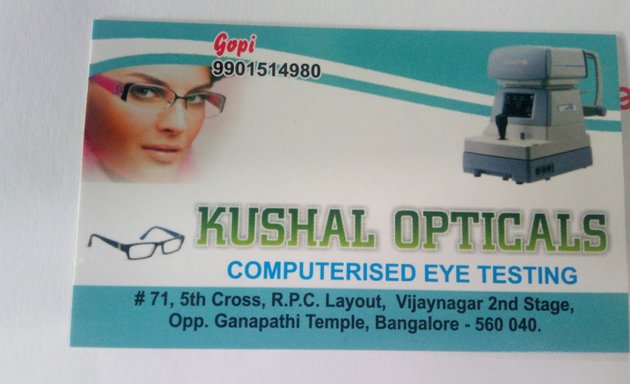 Photo of Kushal Opticals