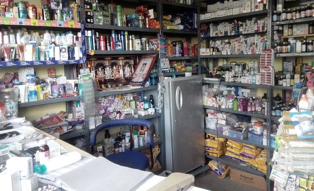 Photo of Archana Medical & General Stores