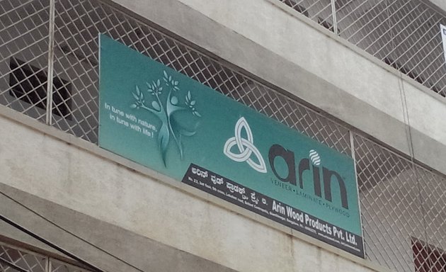Photo of Arin Wood Products Private Limited