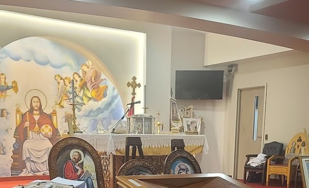 Photo of Archangel Michael & Saint Mercurius Coptic Church