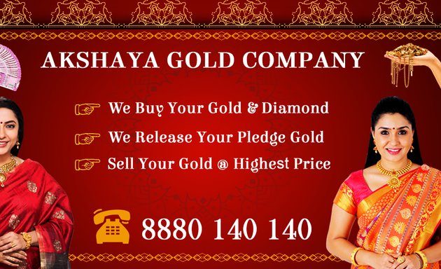 Photo of Gold Buyers | Sell gold in Yelahanka - Akshaya Gold Company