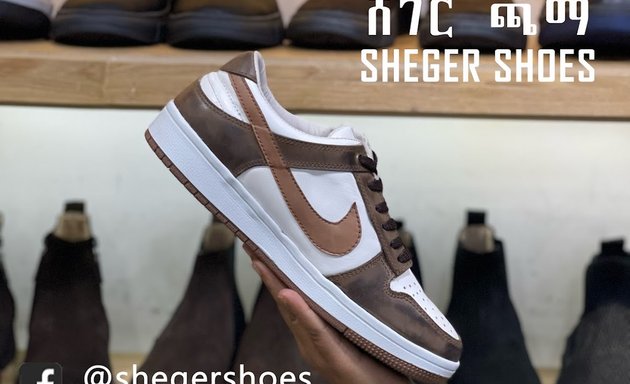 Photo of Sheger Shoes