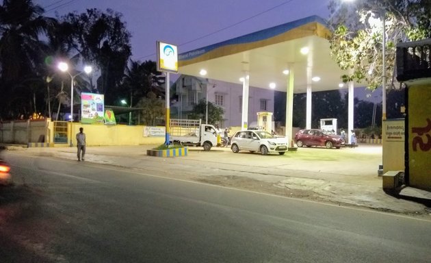 Photo of Bharat Petroleum Corporation ltd