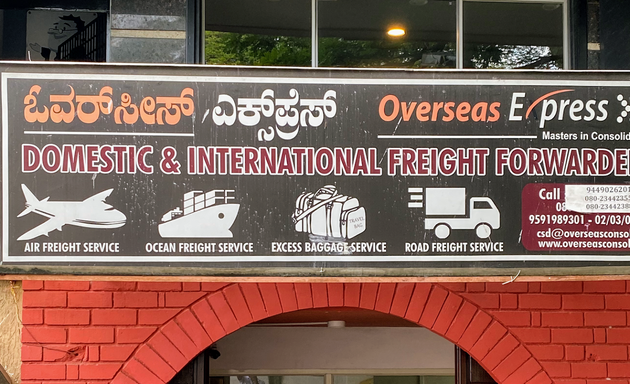 Photo of Overseas Express