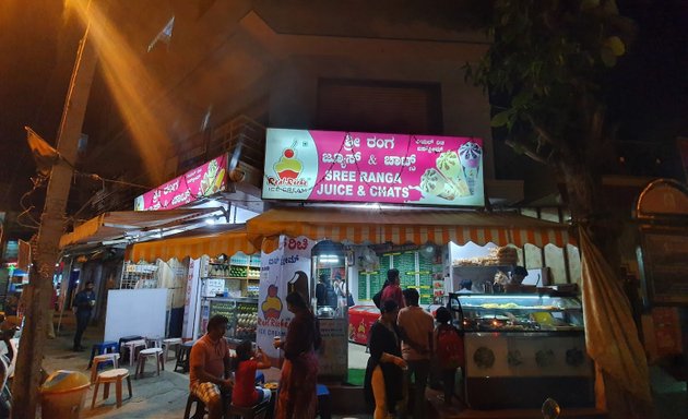 Photo of Sri Ranga Juice & Chats