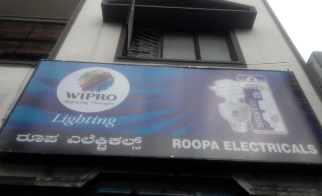 Photo of Roopa Electricals