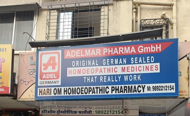 Photo of Hariom homeopathic pharmacy