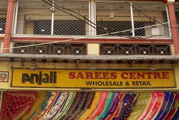 Photo of Anjali Sarees Center