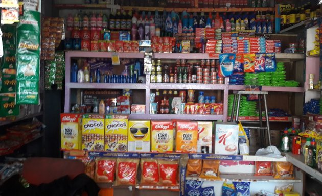 Photo of Baba Goraknath Provision Store