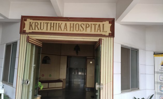 Photo of Kruthika Nursing Home