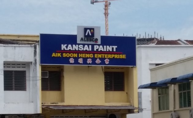 Photo of Aik Soon Heng Enterprise