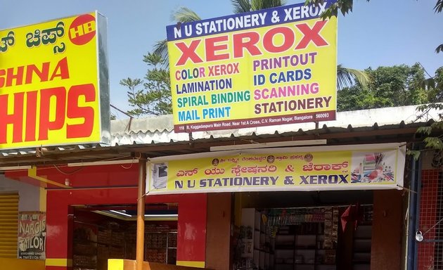 Photo of N U Stationery And Xerox