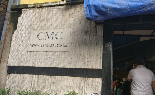 Photo of Chowpatly Medical Center
