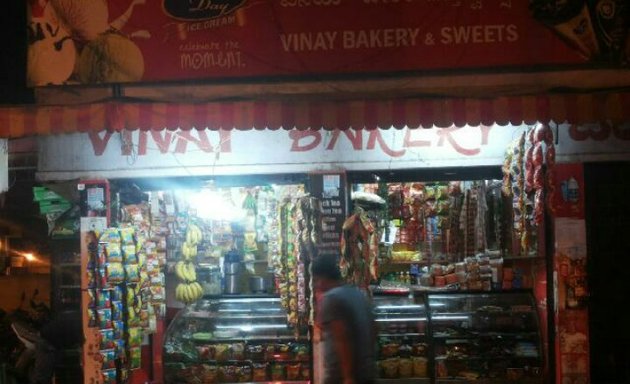 Photo of Vinay Bakery