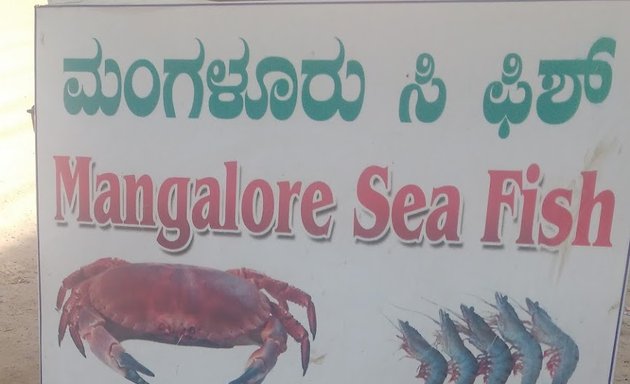 Photo of Mangalore Sea Fish