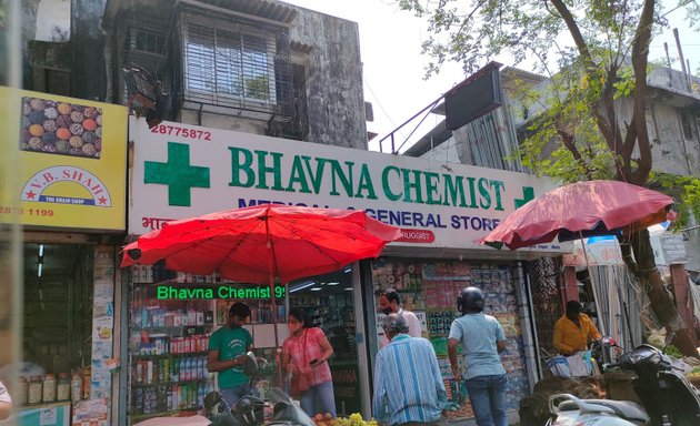 Photo of Bhavna Chemist
