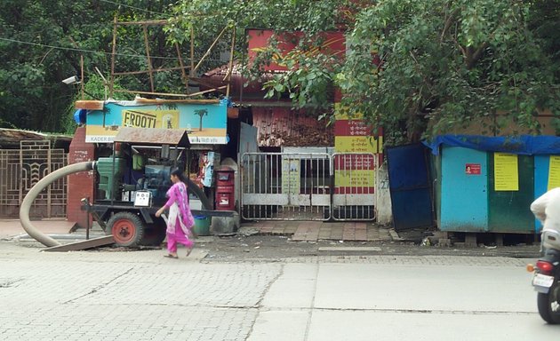 Photo of India Post office