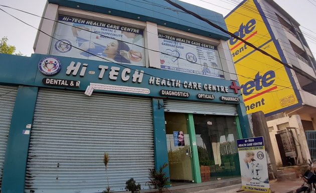 Photo of Hi-Tech Health Care Centre(222)