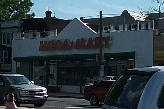 Photo of Mega Mart